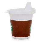 Baby Ducks Coffee Rise   Shine Toddler Sippy Cup   Holds 4 Ounces