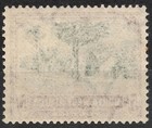Sg83e Sn  118a 1931 5 Sh South-west Africa Herero House - Issues Of S w a  Mnh
