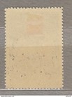 Russia Ussr 1952 Famous People Mi 1634 Mh    Cv55eur