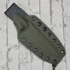 Kydex Sheath For Benchmade Nimravus Tanto  Drop Clip  Hand Made   Bmkyd963