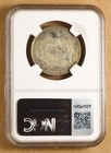 1883 Medellin Colombia Silver 5 Decimos Ngc Au Details