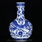 9 2  Qing Qianlong Marked Chinese Blue White Porcelain Dragon Bottle Vase