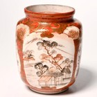 Antique Japanese Kutani Yaki Ware Rust Red Gold Hand Painted Tea Caddy 1800s