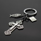 Cross Design Jesus Fish Christian Holy Bible Charms Keychain Gift Key Chain Ring