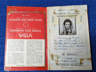 Vintage Montreal Expo 67 Original Passport W  Many Stamps   Man   His World Visa