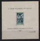 Poland Polish 2nd Corps In Italy Mnh Souvenir Sheets Sassone F1-f3 Cv 600 Euros