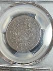 Pcgs Vf30 1798 Draped Bust Large Cent Nice Color And Eye Appeal 2nd Hair Style