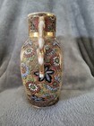 Vintage Antique Japanese Satsuma Moon Flask Vase Dragon Handles 9 3 4  Tall