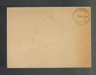 1949 Sofia Bulgaria First Day Postcard Maxicard Cover Georgi Dmitrov Communist
