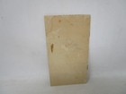 The Sandwich Book Undated Vintage Booklet