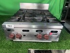 Wolf Commercial Ahp424 24  W Gas Achiever 4 Burner Hotplate 1917