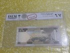 Saudi   One Riyal  Nd  1984 p-21d  Dim 67 Superb Gem Unc Certificate 6000   Gift