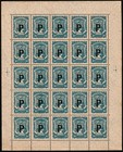        Colombia Scadta 1923 Sc  Clp60 Mnh    Full Sheet    Plateflaws   Pf Supernova