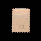 Serbia  Scott 60  King Alexander  1901-1903  Mh  109190