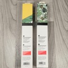 Cricut Infusible Ink Transfer Sheets Lot Of 2 Jungle Safari   Tropical Palms New