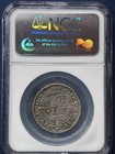  1547-51  Great Britain Henry Viii Groat  4 Pence  S-2403 Ngc Vf35
