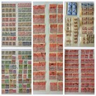 Vintage International Valuable Stamps With Album  0420