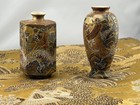 Pair Japanese Satsuma Moriage Miniature Vases Dragon   Rakan Gold Shimazu Mark