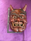 Antique Japanese Oni Mask Carved Wood Red Demon Wall Hanging 30cm