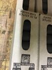 Izzi Israeli 200 New Links 20 Pcs  Sleeves 7 62x51 308 10 Boxes 1919a4 1919 Gp