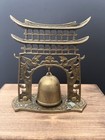 Vintage Brass Japanese Shrine Meditation Bell