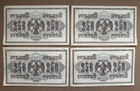 Russia  250 Rubles  1917  Banknote  Pick  36  Swastika  Uncirculated