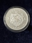1880 Carol I 5 Lei Silver Coin See The Certificate