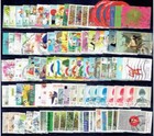 Thailand Collection 300 Different   new -a