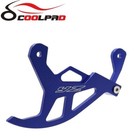 Yz Rear Brake Disc Guard For Yamaha Yz125 250f 450f Yz125x Yz250 Yz450fx