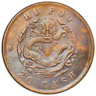 1903 China Empire 20 Cash Pcgs Au-details 97 Bn Y-5