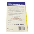 2001 The Official Overstreet Indian Arrowheads Price Guide 7th Edition
