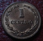 1956 El Salvador 1 Centavo In Au Condition