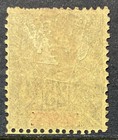 Dahomey 8 Used  From French Africa Collection From Palo Album Pages  1899