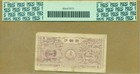 Korea Military Payment Certificate Series Ii  1970  5 Cents Scwpm  M9a Pcgs 15
