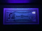 Russia 10 Biletov Mavrodi Ponzi Scheme Unc Bill Note