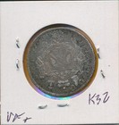 Swiss Cantons  - Saint Gall - Silver 1780 - 20 Kreuzer -  Km  32 -  4094 - Rare