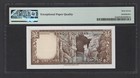 Lebanon One Livre 1-7-1968 P61a Uncirculated Grade 67