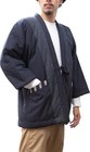 Japanese Kurume Hanten Padded Winter Kimono Jacket Haori Men s Ll Made In Japan