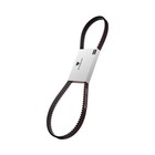 Polaris Drive Belt  For Specific Slingshot Models  Genuine Oem - 3211207