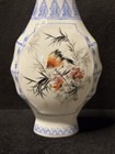Qianlong Antique Chinese Porcelain Vase- Please See Pictures For Makers Mark