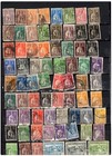 Portugal Stamp Collection