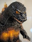 Nicolas Lestang Desugoji Godzilla Sofubi 12  Tall W header M78 Toys 1st Colorway