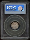 1912 Canada 5 Cents Silver Pcgs Ms63
