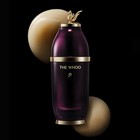 The Whoo Hwanyu Essence Special Set 50ml