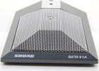 New Shure Beta 91a Kick Drum Condenser Boundary Mic Dealer Make Offer Buy It Now