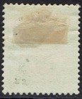 British Central Africa 1895 Arms 2d No Wmk