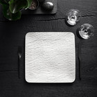 Manufacture Rock Blanc Square Gourmet Serving Plate  Premium Porcelain  Made In 
