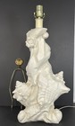 Vintage White Plaster Seashell Nautical Shell Table Lamp 1970s 24  High