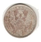 1854 Hi Russia Silver Coin 1 Rouble - Nicholas I 