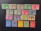 Nyasaland  Protectorate    54 - 67   Mlh   2026 Scott Catalogue Value   138 20